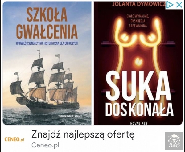 Kiedy ciasteczka