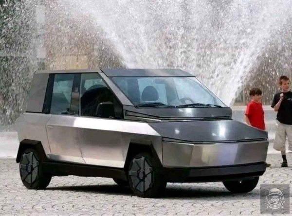 Cybergówno
