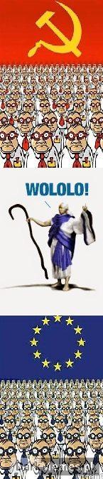 WOLOLO
